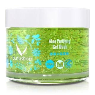 【butyshop】蘆薈水晶面膜 Aloe Purifying Gel Mask-300gm(保濕滋潤)