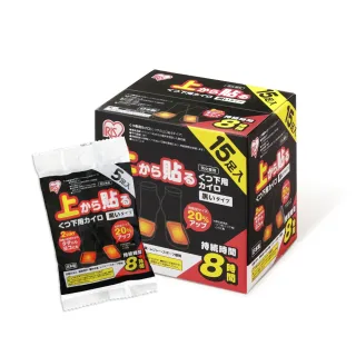 【IRIS】貼襪式暖暖包15雙入 共30個(暖暖包 黏貼式)