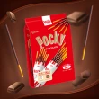 【Glico 格力高】Pocky百奇/PRETZ百力滋 袋裝分享包4入組(巧克力/草莓/牛奶/番茄野菜/野菜沙拉)