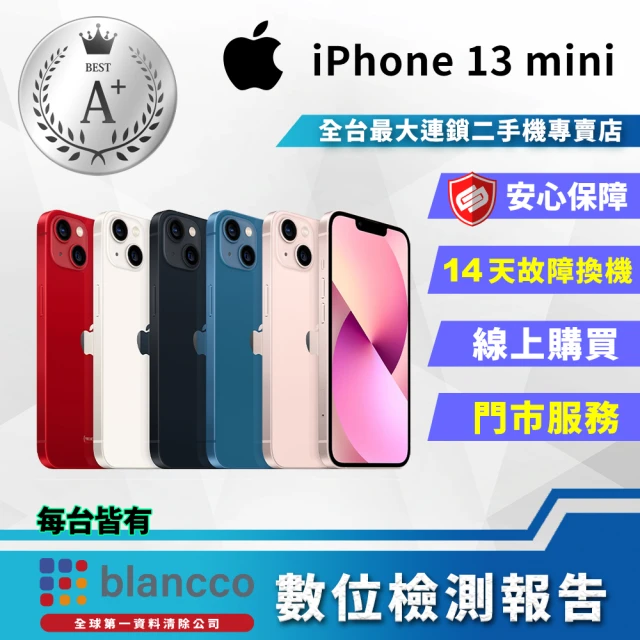 AppleApple A+級福利品 iPhone 13 mini 512GB(5.4吋)