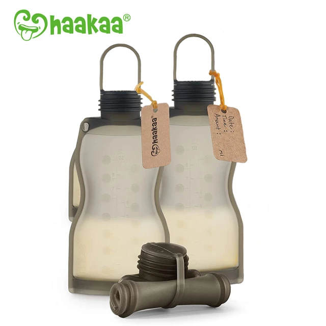 【haakaa】矽膠多功能儲乳袋260mlx2入(可重複使用母乳儲存袋)