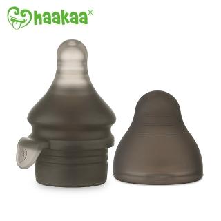 【haakaa】矽膠奶嘴套組一入(多功能儲乳袋配件)