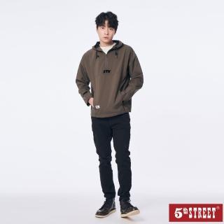 【5th STREET】男裝防風設計款帽T-深咖啡