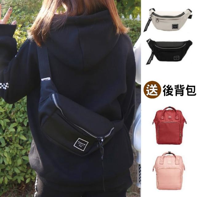 【WHOSE BAG】買一送一★正韓輕便帆布女斜背包胸包(女側背包 運動包 女後背包 筆電後背包)