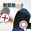 【TAS 極限運動】恐龍造型 兒童滑雪手套(防水手套 保暖手套 兒童手套 滑雪手套 冬天手套 防風手套)