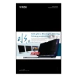 【YADI】Acer TravelMate P6 14 TMP614-53-57XC 2023 水之鏡 三效防窺保護貼(插卡安裝 防窺抗眩濾藍光)
