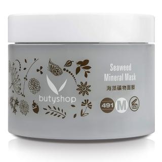 【butyshop】海藻礦物面膜 Seaweed Mineral Mask-300gm(抗痘抑油)
