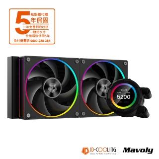 【ID-COOLING】SL240 一體式水冷 CPU散熱器(黑色/水冷散熱器)
