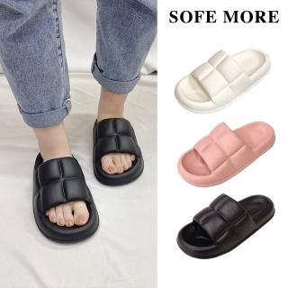 【SOFE MORE】一字防水雲朵拖鞋 麵包拖鞋 棉花糖厚底拖鞋 舒適減壓 居家拖鞋 防滑防水拖(厚底拖鞋)