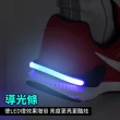 LED夜光鞋夾燈 一對入(發光鞋夾/夜跑運動鞋燈/閃光鞋後跟夾)