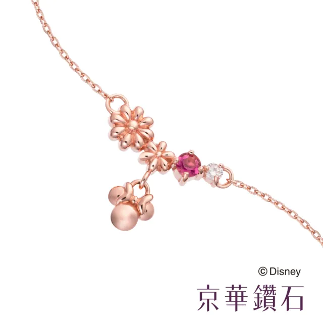 【Emperor Diamond 京華鑽石】10K玫瑰金 0.025克拉 鑽石手鍊 米奇與米妮系列(迪士尼Disney)
