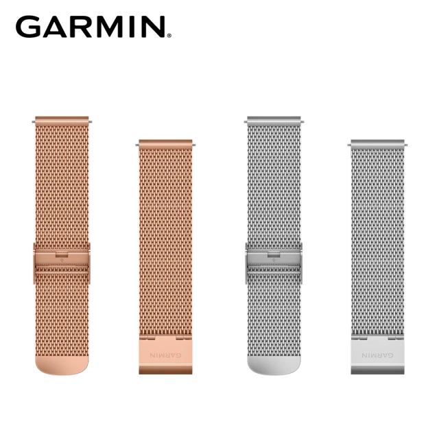 GARMIN QuickFit 22mm 天青藍矽膠錶帶(含