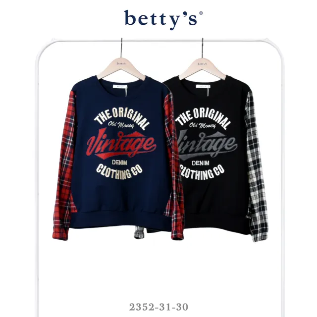 【betty’s 貝蒂思】率性字母刺繡拼接格紋上衣(共二色)