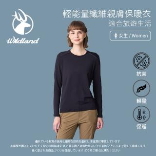 【Wildland 荒野】女輕能量纖維親膚保暖衣 - 0B12661-54 黑色(女裝/上衣/保暖上衣/休閒上衣)