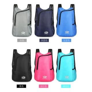 【May Shop】折疊包騎行運動雙肩包輕便皮膚包便攜戶外健行包(輕量可摺疊收納)