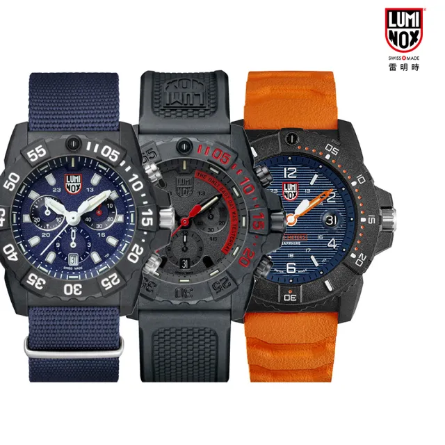 【LUMINOX 雷明時】特戰蛙人海豹二代突擊兵(精選錶款)