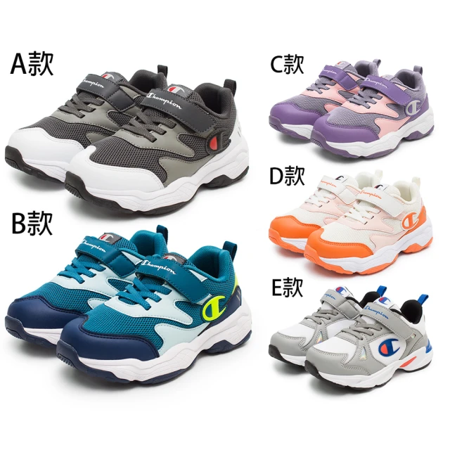 SKECHERS C-flex Sandal 2.0 中童鞋