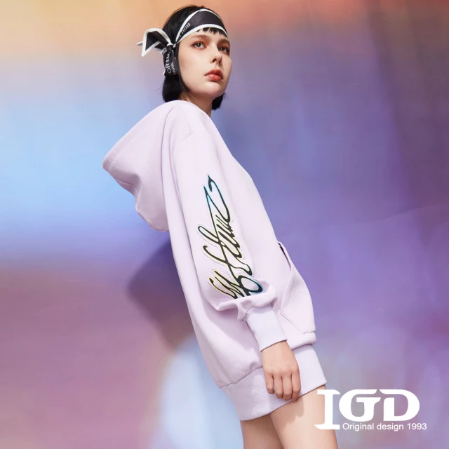 IGD 英格麗 網路獨賣款-文字印花連帽休閒洋裝(紫色)