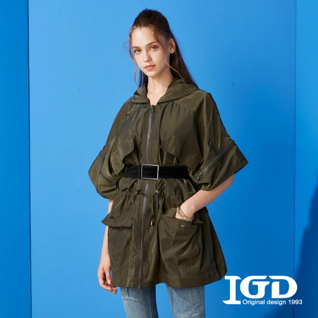 IGD 英格麗 網路獨賣款-連帽寬袖拉鍊夾克(綠色)