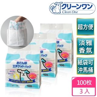 【Clean One】散步用香氛撿便袋-2層/可分解 100入x3包(撿便袋、狗狗撿便袋、雙層撿便袋)