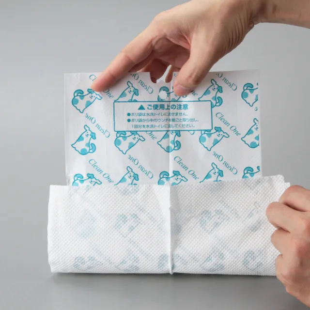 【Clean One】散步用香氛撿便袋-2層/可分解 100入x3包(撿便袋、狗狗撿便袋、雙層撿便袋)