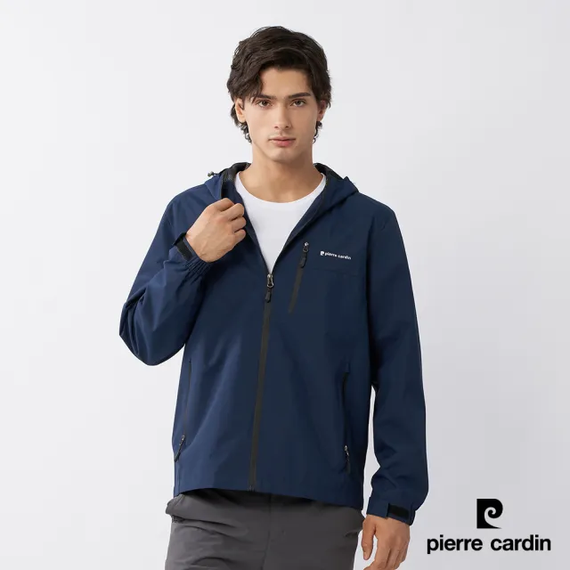 【pierre cardin 皮爾卡登】雙11 網路獨家 男女款 防風防潑水透氣內網裡連帽外套(多款任選)