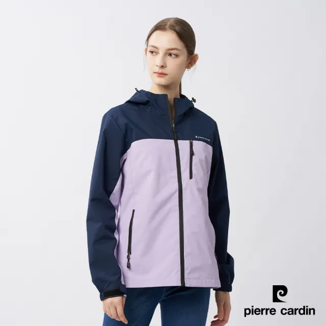 【pierre cardin 皮爾卡登】雙11 網路獨家 男女款 防風防潑水透氣內網裡連帽外套(多款任選)