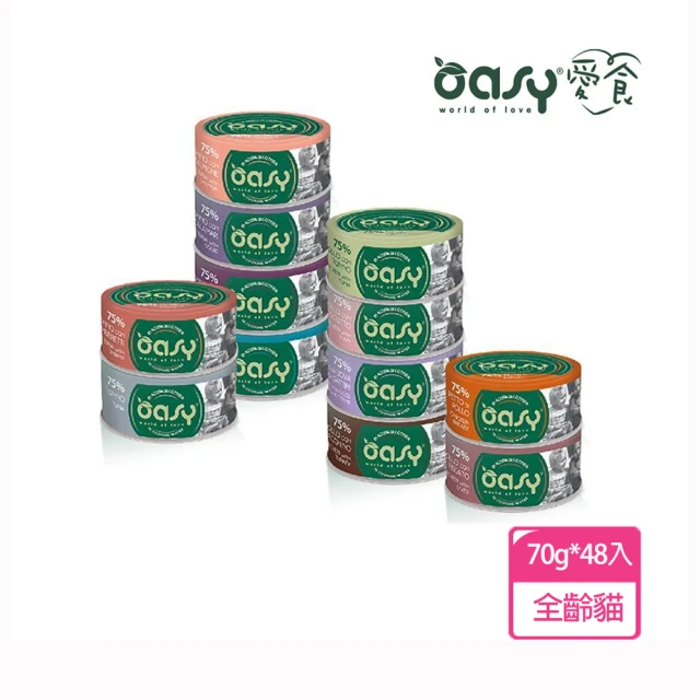 OASY 愛食OASY 愛食 More Love 愛食 鮮食貓罐70g(48入組 貓罐 貓主食罐 全齡貓)