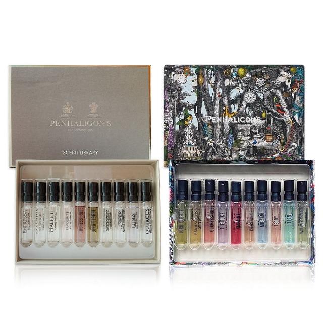 【PENHALIGON’S 潘海利根】圖書館+獸首禮盒雙套珍藏組(國際航空版)