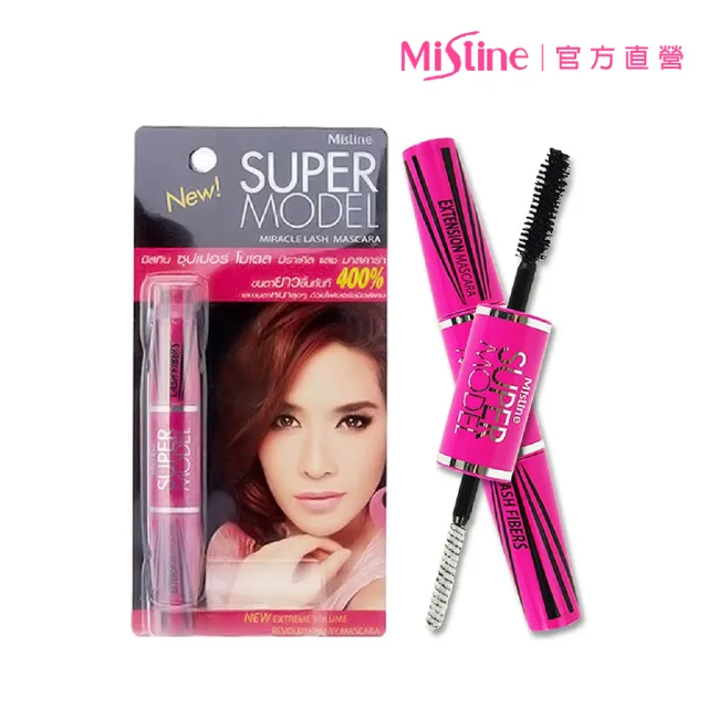 【Mistine】Mistine SUPER MODEL 4D 二合一纖長濃密雙頭睫毛膏