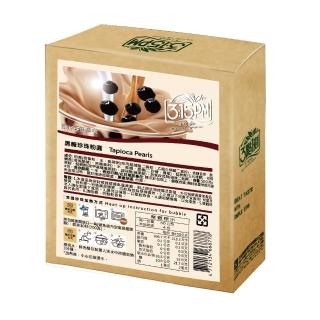 【3點1刻】黑糖珍珠粉圓 x3盒(50g x4入/盒)