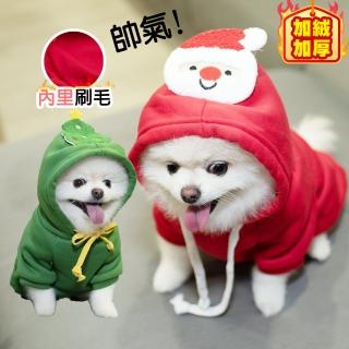 【QIDINA】聖誕寵物保暖帽T 寵物衣-E(貓衣服 狗狗衣服 寵物衣服 貓咪衣服 保暖衣服)