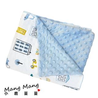 【Mang Mang 小鹿蔓蔓】寶貝觸覺安撫蓋毯六款可選(彌月禮盒)