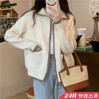 【AS 假日泳裝】口袋外套 針織毛衣 冬天 綿羊絨上衣 DR392