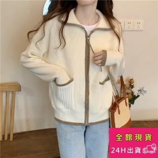 【AS 梨卡】綿羊絨 撞色滾邊 毛衣 口袋 針織外套 DR392