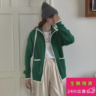 【AS 梨卡】綿羊絨毛衣 口袋針織 保暖撞色外套 DR392