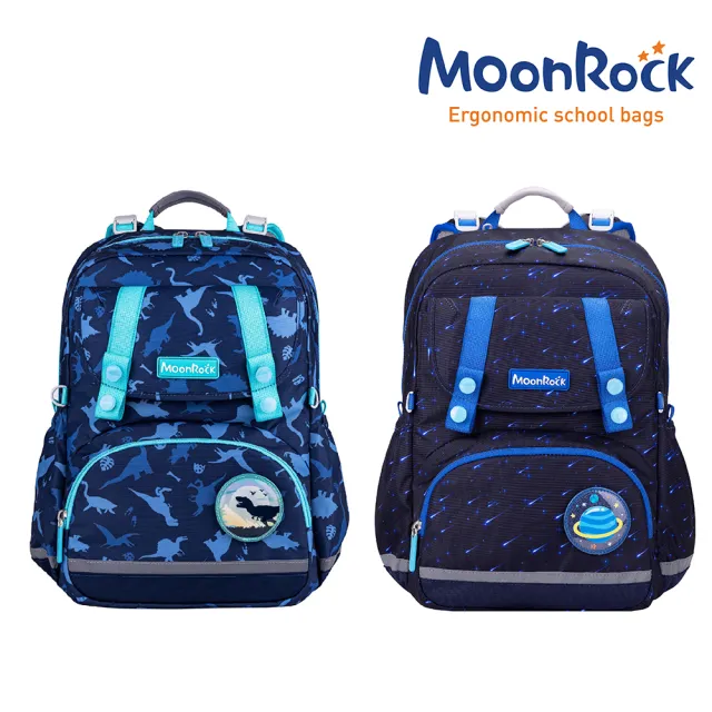 【MoonRock】SP1系列 低年級 2022年款成長型護脊書包(20mm厚肩帶背起來超輕鬆)