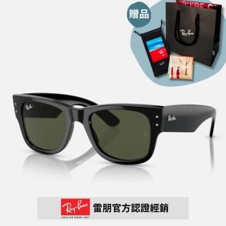 【RayBan 雷朋】膠框太陽眼鏡(RB0840SF-901/31 65mm)