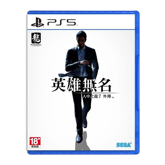 SONY 索尼 預購8/29上市★PS5 絕影戰士(中文版)