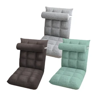 居家懶人沙發椅附腰枕 免運費(3件組/和式椅/沙發椅/懶人沙發/榻榻米小沙發/沙發床)