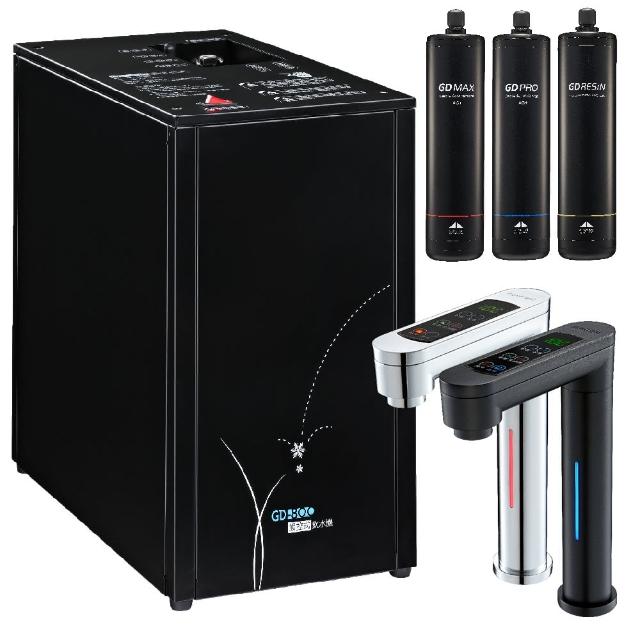 【GUNG DAI 宮黛】觸控式櫥下型三溫飲水機 GD-800(搭配宮黛三道淨水設備)