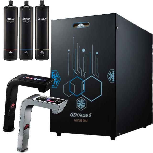 【GUNG DAI 宮黛】全智慧互動式三溫飲水機 GD CROSS lll(搭配宮黛三道淨水設備)