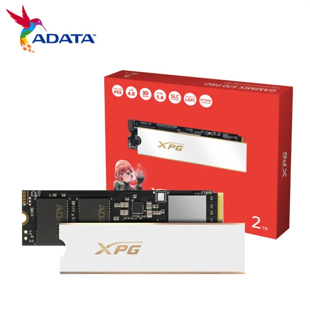 【ADATA 威剛】XPG GAMMIX S70 PRO 2TB [白]PCIe 4.0 M.2 2280固態硬碟/五年保