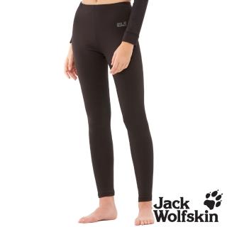 【Jack wolfskin 飛狼】女 竹炭抗菌除臭發熱褲 高彈性排汗內搭褲(黑色)