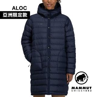【Mammut 長毛象官方直營】Seon IN Cardigan long AF 日系長版羽絨連帽開襟外套 女款 海洋藍 #1013-02920