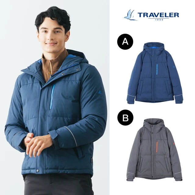 TRAVELER 旅行者 男款防風撥水羽絨外套＿232TR917(防風/防潑水/羽絨外套)