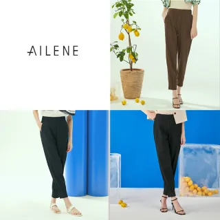 斷碼福利AILENE 鬆緊豎褶彈力褲3件(U)