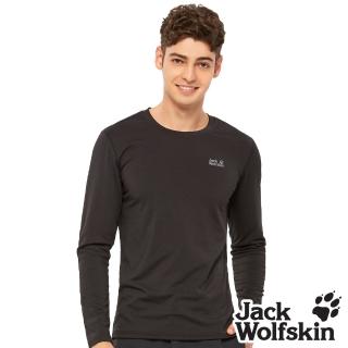 【Jack wolfskin 飛狼】男 竹炭抗菌除臭發熱衣 圓領長袖保暖排汗衣(黑色)