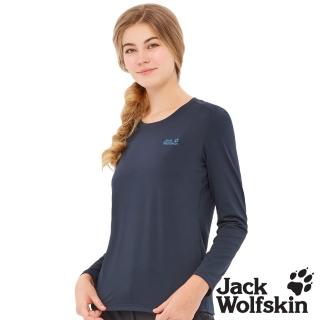 【Jack wolfskin 飛狼】女 竹炭抗菌除臭發熱衣 圓領長袖保暖排汗衣(丈青)