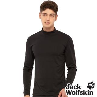 【Jack wolfskin 飛狼】男 竹炭抗菌除臭發熱衣 高領長袖保暖排汗衣(黑色)